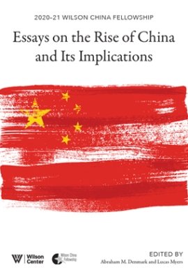 The cover of the book featuring a painting of the Chinese flag.