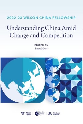 The cover of the book features a globe image and an abstract design in blue.