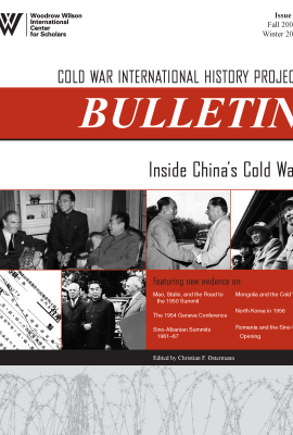 CWIHP Bulletin No. 16 (Fall 2007/Winter 2008): Inside China's Cold War