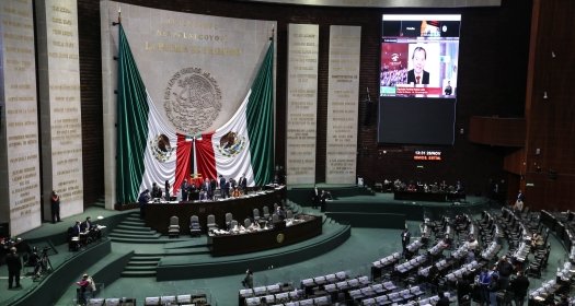 Legislative session hall of deputies of Mexico.