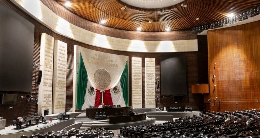 Plenary hall of the Mexican Chamber of Deputies.