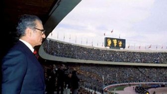 Iranian Great Power Ambitions and China’s Return to the Olympic Movement, 1973-74