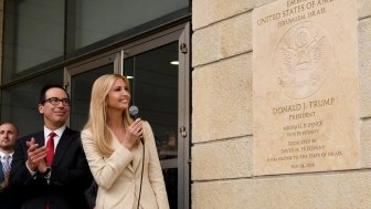 US Embassy in Jerusalem