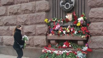 Why Was St. Petersburg a Target for Terrorism?