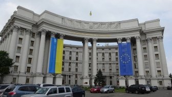 Ukraine and a 'Multi-Speed Europe': New Opportunities for Integration