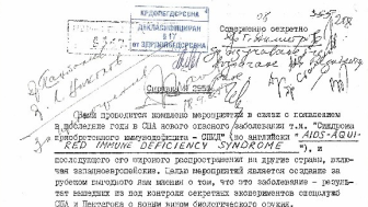 Operation “Denver”: KGB and Stasi Disinformation regarding AIDS