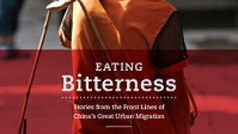 Book Event: Eating Bitterness-Stories from the Front Lines of China's Great Urban Migration