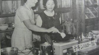 Making Homes, Building Bases: The Politics of Domesticity in the U.S. Occupation of Okinawa