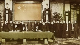 The Last Celestial Empire: Mao Zedong, Kim Il-sung and Sino-North Korean Relations