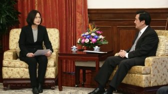 Tension in the Taiwan Strait: Tsai Ing-Wen's Inaugural Address and Beijing's Response