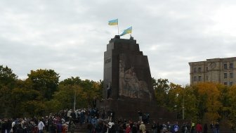 An empty pedestal after the destruction of the monument to Lenin in Kharkiv, Ukraine.