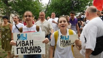 Russians marching for Ivan Golunov in June 2019.