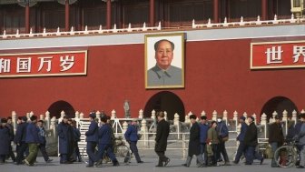 Mao Zedong portrait over Tiananmen Square