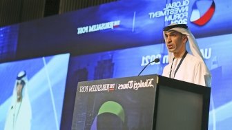 Dr. Thani bin Ahmed Al Zeyoudi, Minister of State for Foreign Trade at UAE Economy Ministry, talks during the Global Investment Forum in Dubai, United Arab Emirates