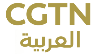 CGTN Arabic Logo