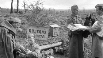 WWII Soviet frontline post office