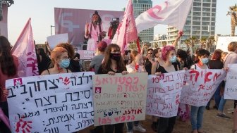 Tel Aviv Demonstration