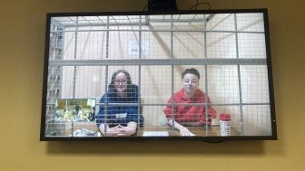 Zhenya Berkovich and Svetlana Petriychuk's trial