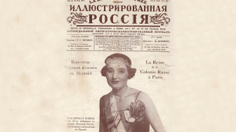 flyer from "Russia Illustrated" 