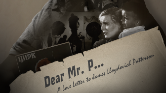 Dear Mr. P Movie poster cropped