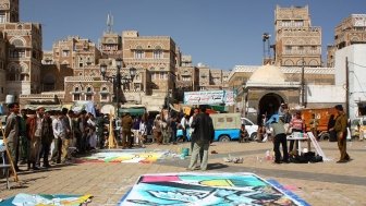 Central Square in Sanaa