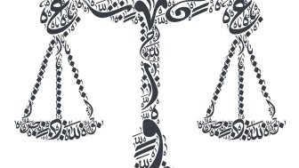 Scales of Justice with Arabic calligraphy