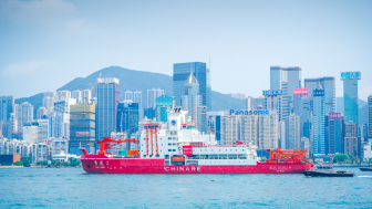 A chinese polar research vessel leaves port