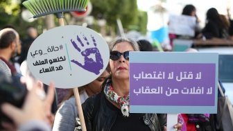 Women Demonstration Tunisia