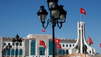 Tunisia Parliament