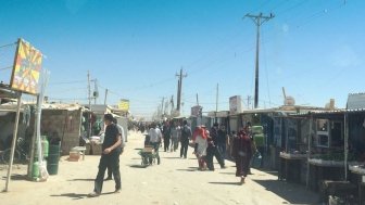 Zaatari refugee camp