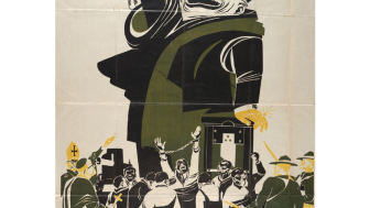 Soviet political poster 1932