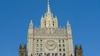 Smolenskaya Square, Moscow, Russia - May 30, 2018 - close view to building of Ministry of Internal Affairs of Russian Federation - Stalin's skyscraper with Soviet Union State Emblem on it's facade.