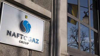 Kiev, Ukraine – December 01, 2019: The sign on the office building of the NaftoGaz Group (earlier the National Joint-Stock Company "NAFTOGAZ OF UKRAINE" ) in English language.