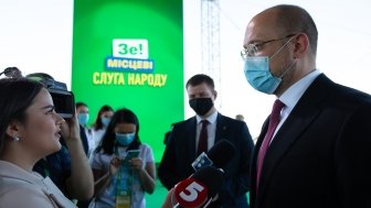 Ukrainian Prime Minister Denys Shmygal wearing a protective mask speaks to media before a congress of Servant of the People political party in Kyiv, Ukraine. August 31, 2020.