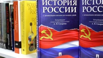 Russian history books