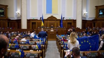 Ukrainian parliament addressed by Ursula von der Leyen