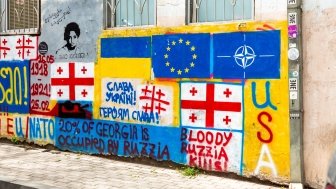 Pro-EU and anti-Russian graffiti on a wall in Tbilisi, Georgia