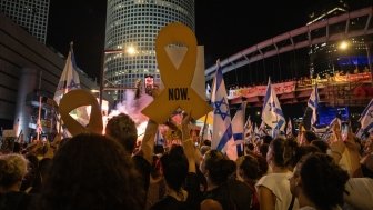 MEP_Peace_March_Israel