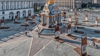 Ukraine war photograph exhibit