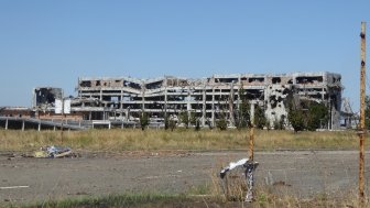 DONETSK, UKRAINE - AUGUST 29, 2016: Ruins of Donetsk Airport, new terminal, near demarcation line separating Ukrainian and Donetsk People's Republic forces.