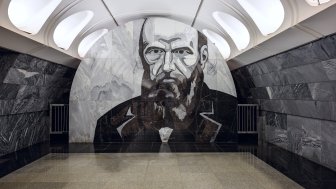 Dostoevska Metro station in Moscow