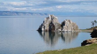 image: baikal