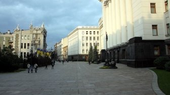 House with Chimeras and Presidential Administration of Ukraine