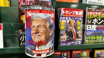 Tokyo, Japan - January 22 2025: Donald Trump on the cover of the Japanese print issue of NEWSWEEK.