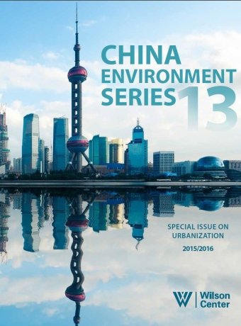 china environment series promo