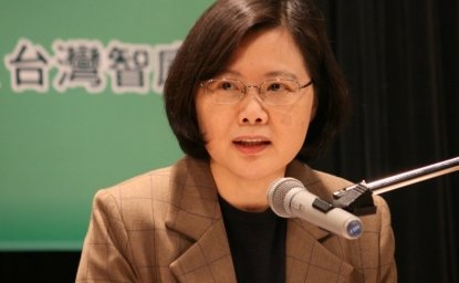 Tsai Ing-wen Becomes Taiwan’s First Female President