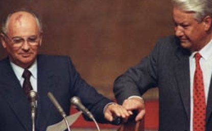 Soviet President Mikhail Gorbachev and Boris Yeltsin