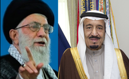 Part 1- Iran v. Saudi Arabia: Islam’s Arch Rivals