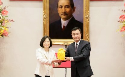 First Female President Takes Office In Taiwan