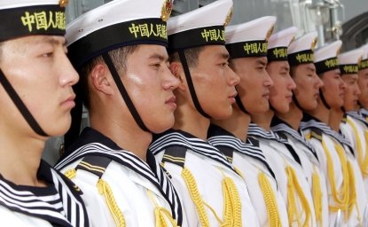 China's Maritime Strategy in the East China Sea